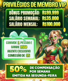 Comparação APP mobile vs versão web da 26t